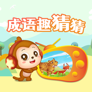 欧美性猛交 XXXX 乱大交8
