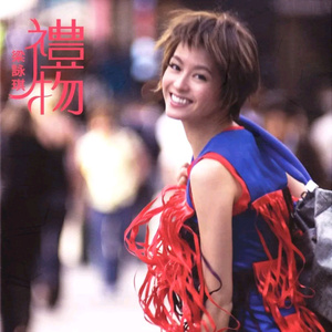 欧美性猛交 XXXX 乱大交8
