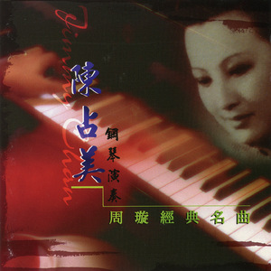 欧美性猛交 XXXX 乱大交8
